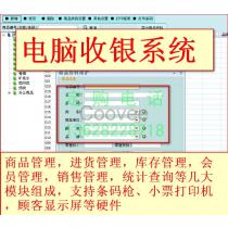 東莞軟件開(kāi)發(fā)市場(chǎng)概覽 廠商、渠道與報(bào)價(jià)指南